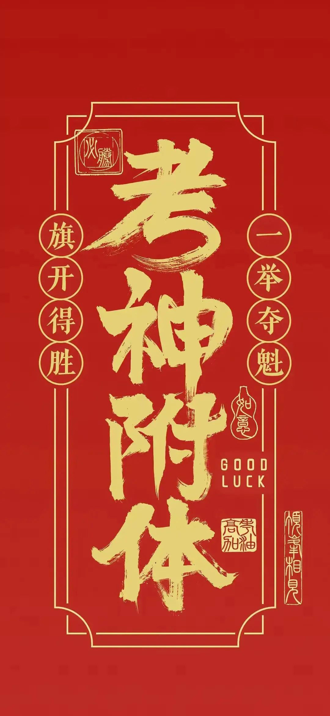 �߿��ֻ���ֽ����ѧ��������վףѧ�ӽ������