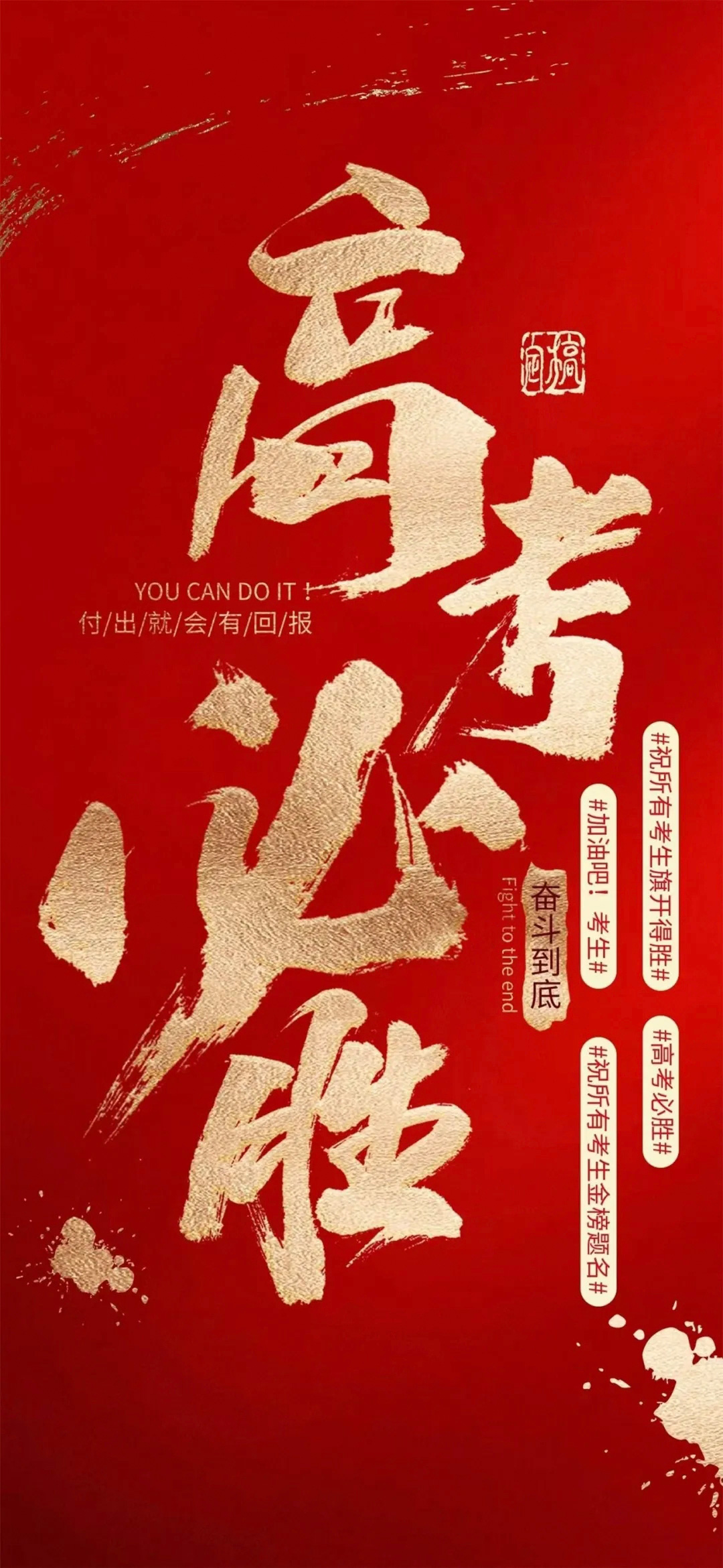 �߿��ֻ���ֽ����ѧ��������վףѧ�ӽ������