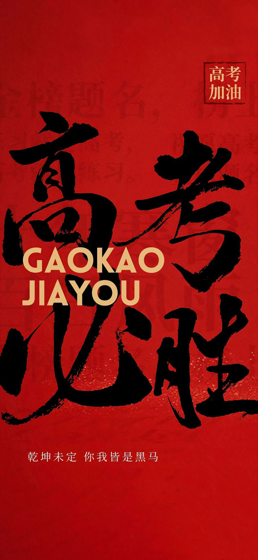 �߿��ֻ���ֽ����ѧ��������վףѧ�ӽ������