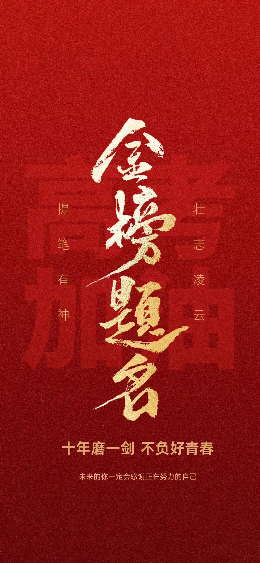 �߿��ֻ���ֽ����ѧ��������վףѧ�ӽ������