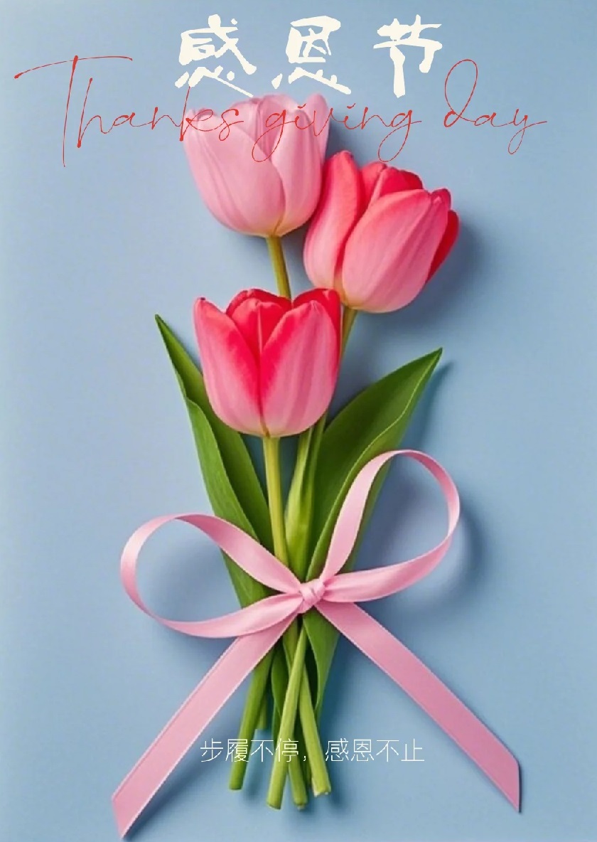 �ж��ڣ��Ļ�ů�����ж������е�ÿһ������