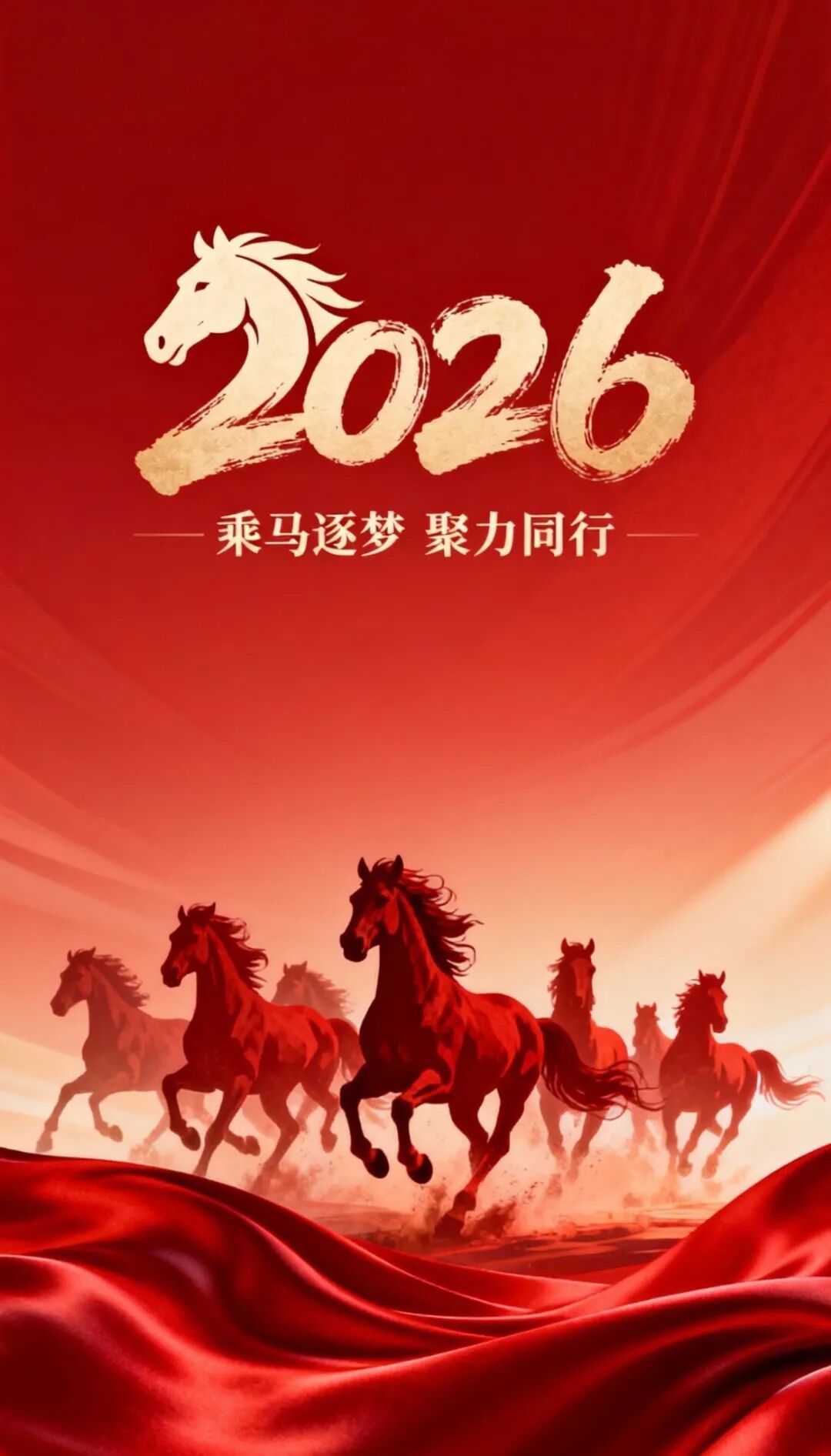 2026�������ֻ���ֽ��ף��������