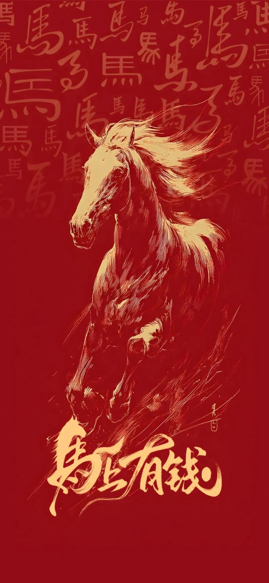 2026�������ֻ���ֽ��ף��������