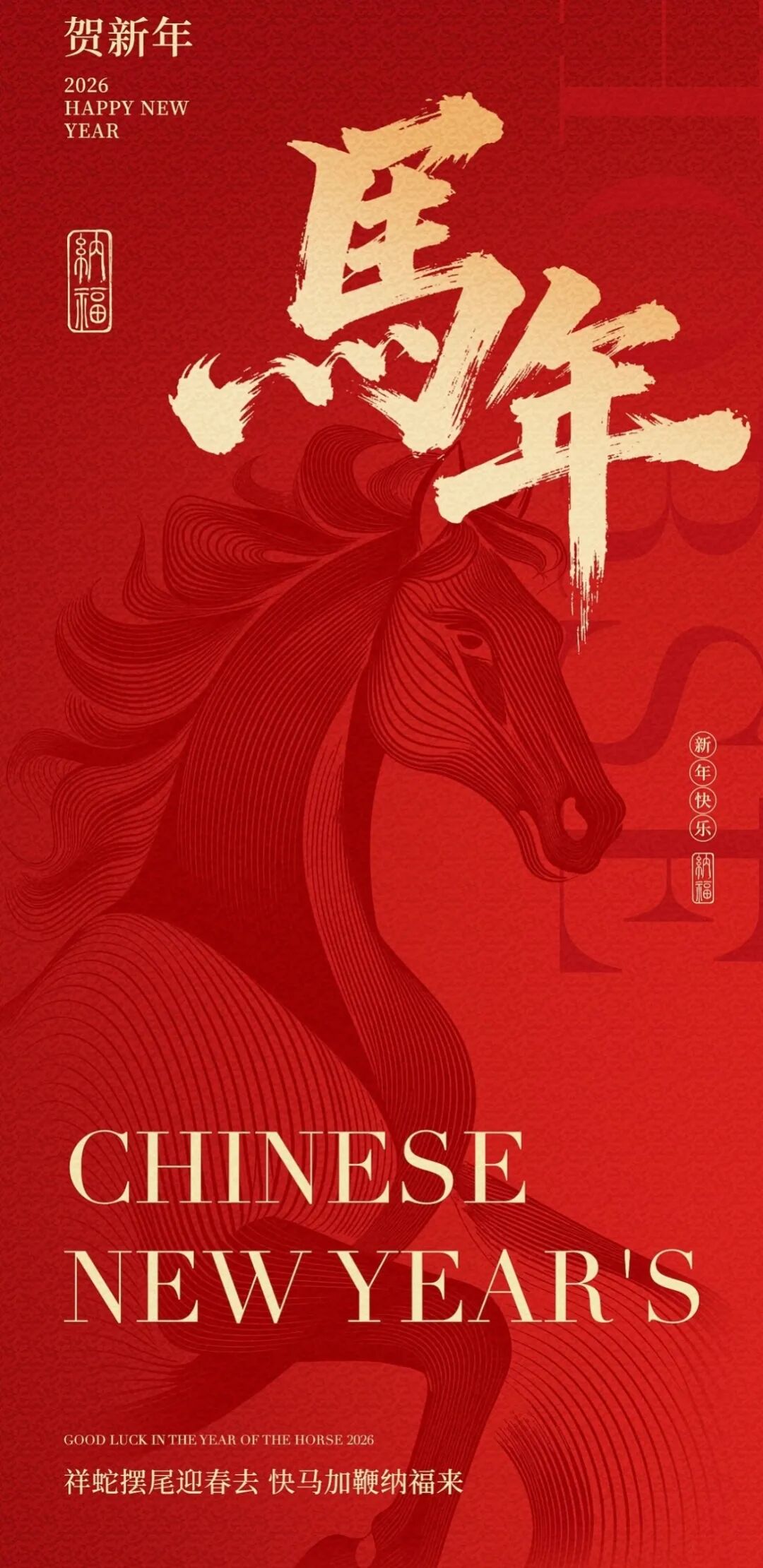 2026�������ֻ���ֽ��ף��������