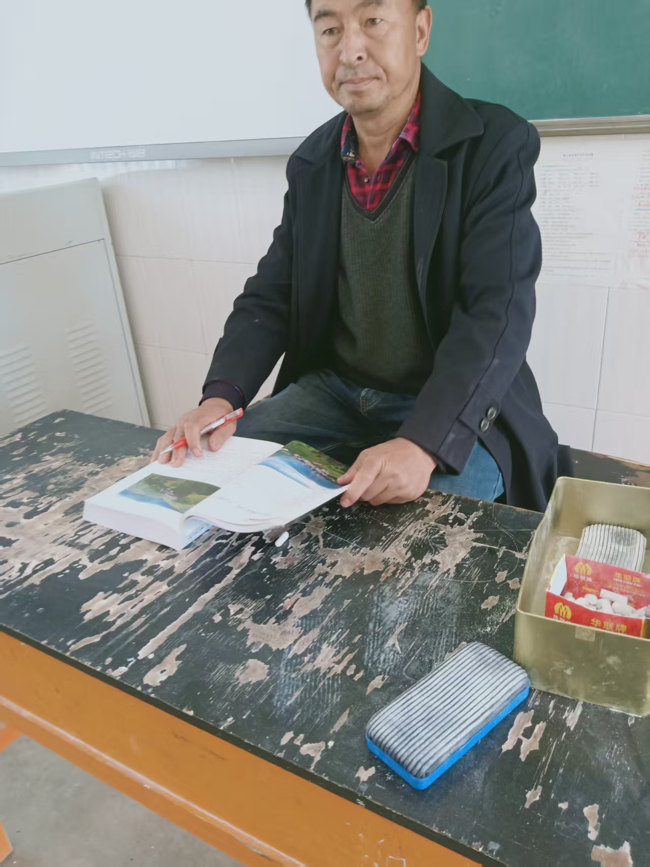 ������������ѧ�����ν�ʱ���ĵ���Ƭ