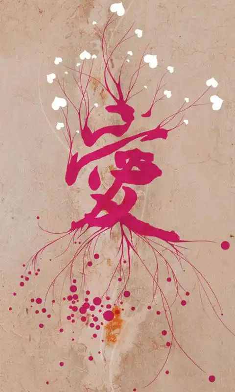 ����������˺��㣬�ǲ������и���е�