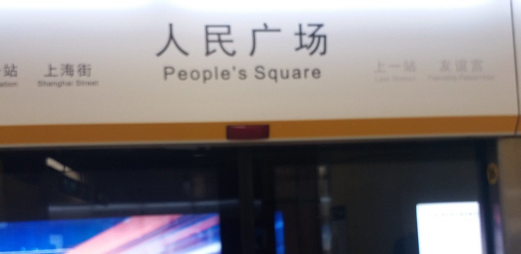 ����һλ����ʿ
